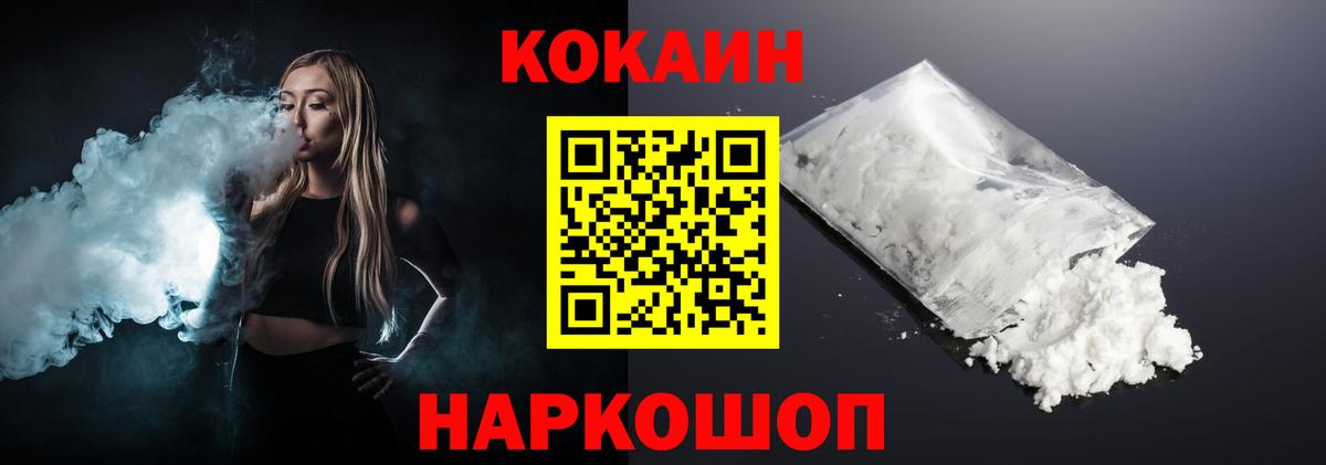 Альфа ПВП Нижневартовск