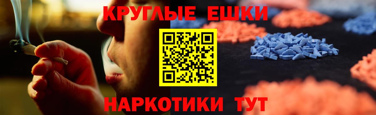 ЭКСТАЗИ louis Vuitton  Экстази  Нижневартовск  Вход с VPN  Экстази Cube 