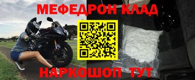 амф Будённовск