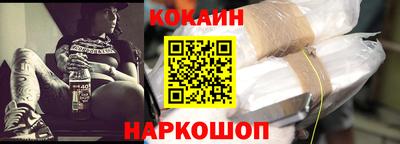 амф Будённовск
