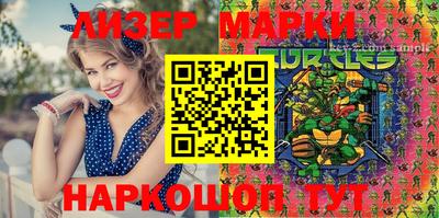 spice Бугуруслан