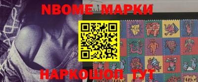 spice Бугуруслан
