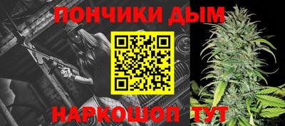 MESCALINE Бузулук