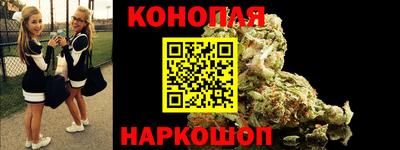 spice Бугуруслан