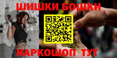 spice Бугуруслан