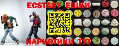амф Будённовск