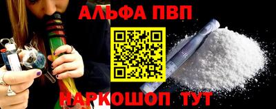 каннабис Туймазы