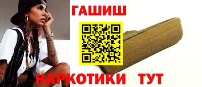 spice Бугуруслан