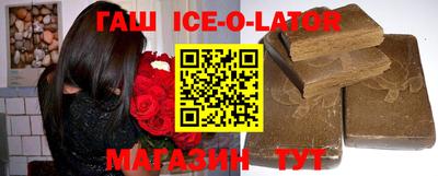 амф Будённовск