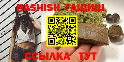 spice Бугуруслан
