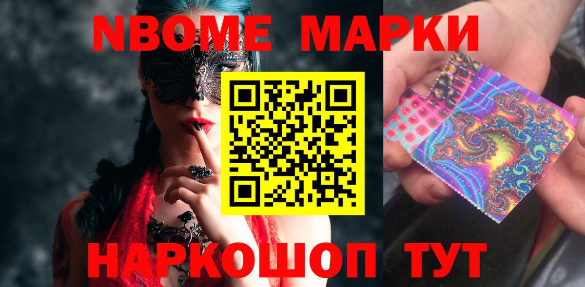 Нижневартовск  ЛСД экстази кислота  Лсд 25 экстази ecstasy  Лсд 25 экстази  Вход с VPN 